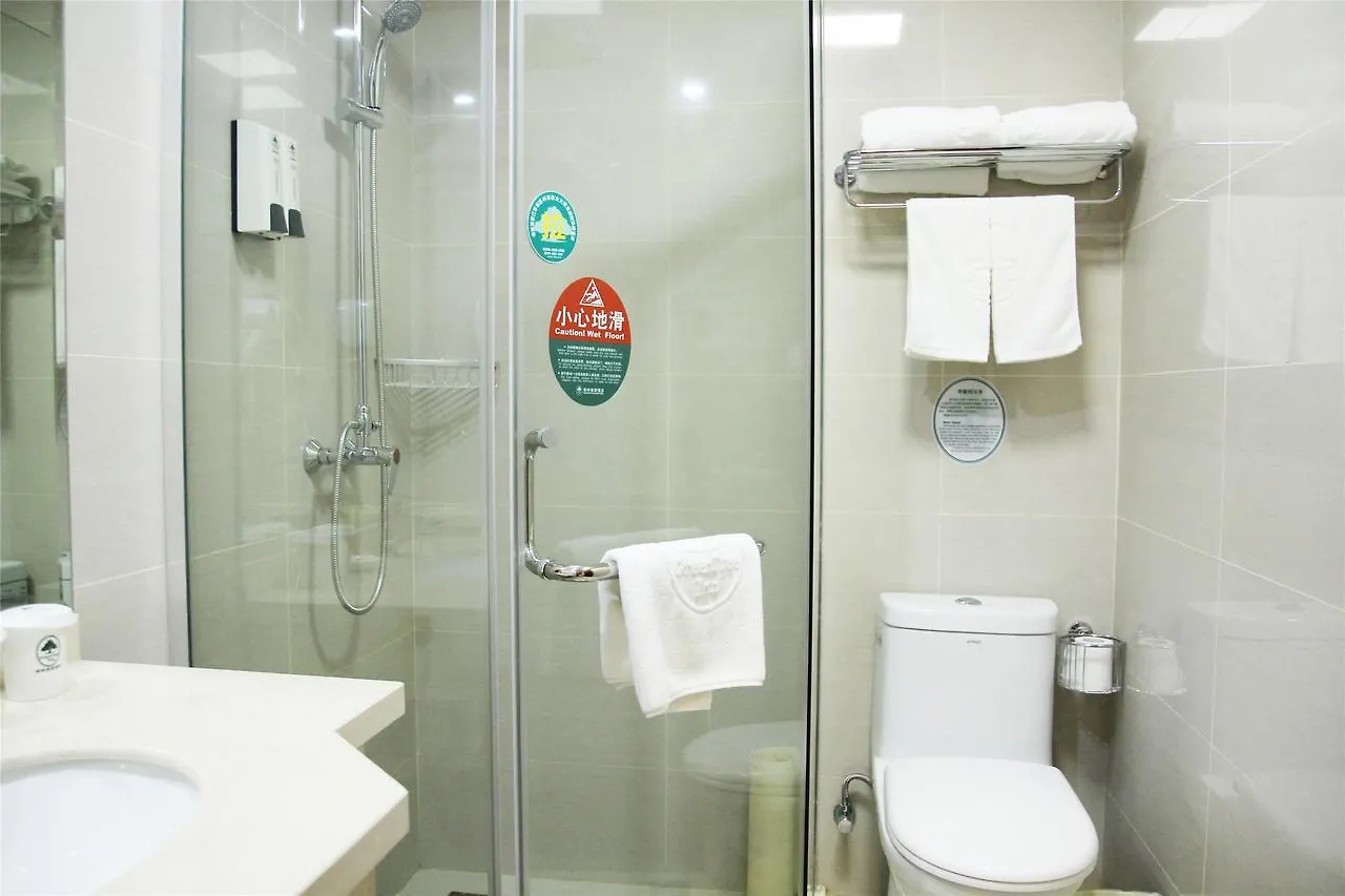 Greentree Alliance Jiangsu Suzhou Xihuan Road Sports Center Hotel  Suzhou (Jiangsu)