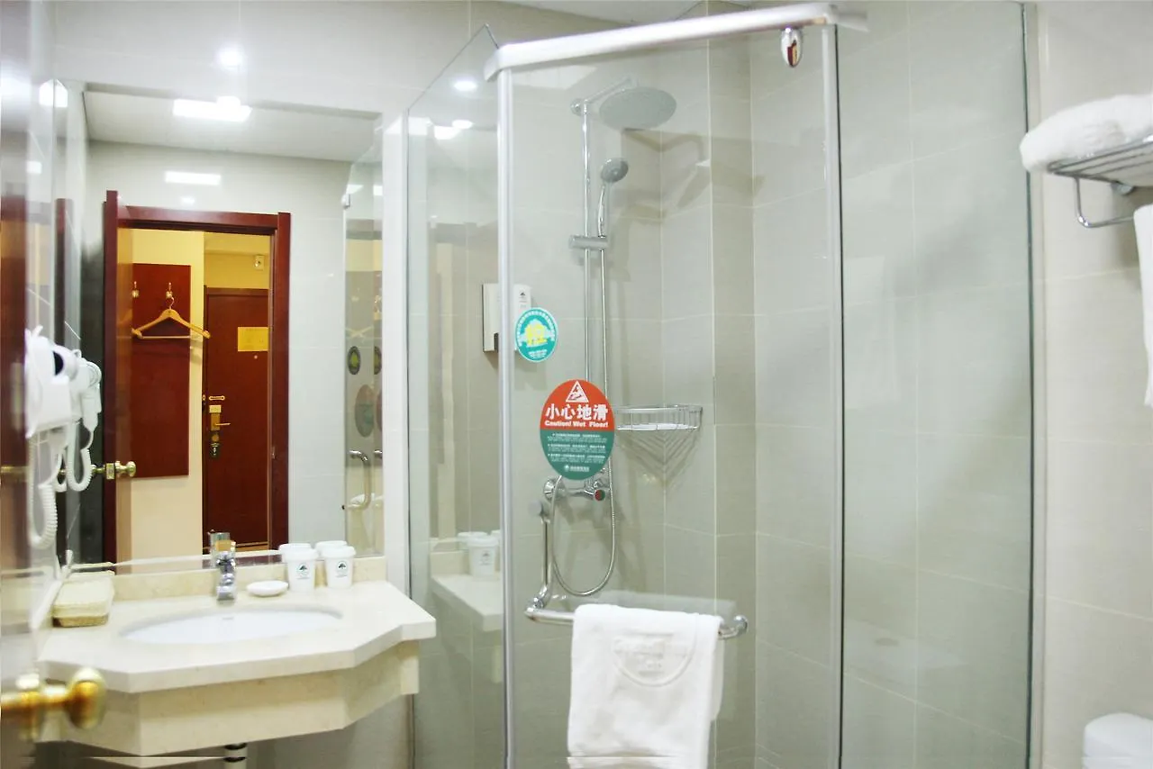 Greentree Alliance Jiangsu Suzhou Xihuan Road Sports Center Hotel