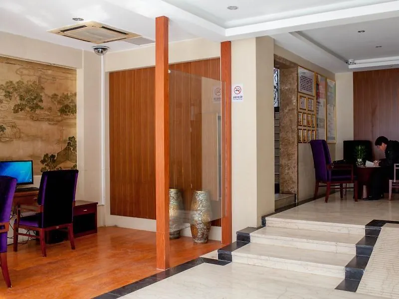 ***  Greentree Alliance Jiangsu Suzhou Xihuan Road Sports Center Hotel Chine
